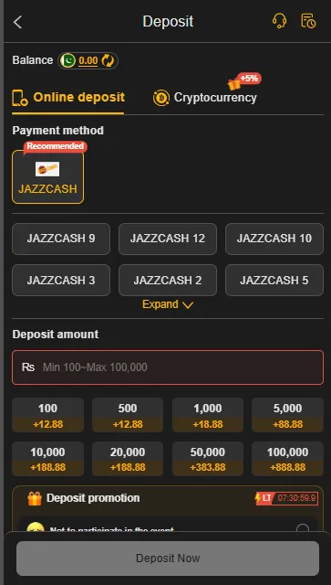 Deposit and Withdraw